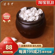 Yun Yitang silver yuan treasure foot silver 999 silver ingot boiled water Tea solid silver Zucai treasure ornaments to give elders gifts
