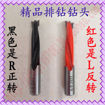 Direct direct metal pore-boilerwood carpenter carpenter woodwork drill bit drilling drills perforated drills perforated drills