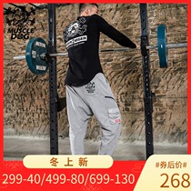 Muscle dog Tide brand autumn and winter thickened loose legs small feet Haren pants sports fitness training trousers men