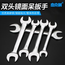 Double head dull wrench Double head opening wrench 1719 Public brake fool-proof wrench opening thin wrench dull wrench tool 8MM