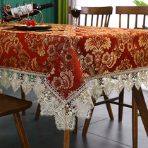 Table cloth fabric European dining tablecloth tassel jacquard large tablecloth table flag coffee table scarf rectangular embroidery