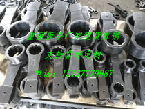 Striking Convex Plum wrench 70 75 80 85 90 95100110105 95100110105 knockout wrench