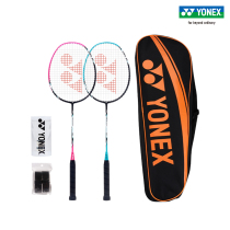 YONEX Yunix official network Bow and sword series ARCSABER LIGHT 5i carbon light badminton racket