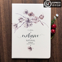 Send tempered film 2017 new Apple iPad 9 7 inch Apple flat 32G 128 shell wlan version protective cover 2018 ipad9 7 inch