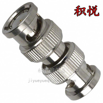 112447 A] CONN ADAPT PLUG-Plug BNC 50 OHM