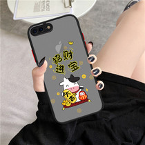 Apple 8plus mobile phone shell creative text Merchants for the treasure Apple 7plus cute cartoon 6splus minimalist transparent Apple 7 8 liquid silicone 6 6s anti-fall anti-scrape tide 2