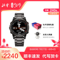 Beidou Watch Syntime-Pro Official Satellite Business Titanium Alloy Heart Rate Smart Sports Men Multifunction