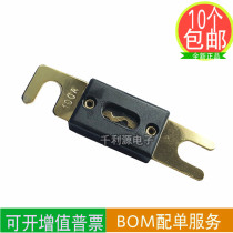  Large fork bolt car insurance piece Forklift RV 50A80A100A120A150A200A250A300A400