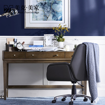 Meike Meijia Bondi Beach Multifunctional Office Desk and Chair Modern Change Business Rotating Lifting Office Chair