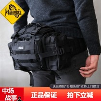 Mcaghos Magforce Taiwan Production Bench Horse Super Magic Purse Multifunction Camera Single Shoulder Bag 0426