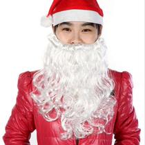 Christmas masquerade props fake beard Santa Claus white bearded creative annual cartoon accessories