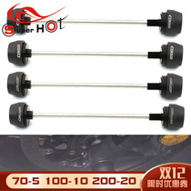 Suitable for Honda CBR650R CBR650F CB650R F modified accessories front wheel anti-drop ball shock protection glue