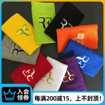 Federer Nadal RF label sports extended wrist support Tennis Badminton Basketball Towel wrist support