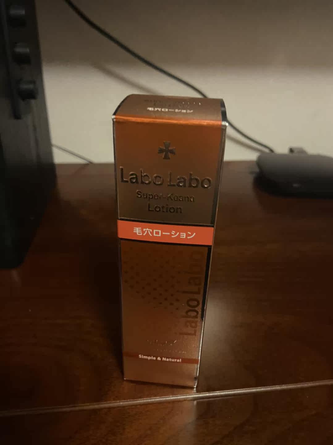 城野医生毛孔收敛水好用吗，城野医生毛孔收敛水怎么用