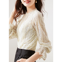Boo Pala at a glance enchanted 2021 spring and summer new products seductive hazy exquisite lace top with suspenders