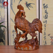 Redwood crafts pear wood carving Rooster office ornaments wooden 12 twelve zodiac pig furnishings birthday gifts