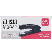 Able 0325 0333 labor-saving type stapler 12 Number of booksellers Business bookings white collar teacher office supplies