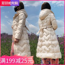 Down jacket women 2021 New Winter Long 90 white duck down slim slim northeast thickening over knee warm coat