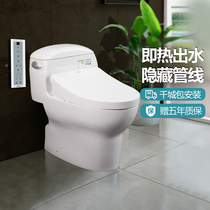 TOTO Smart Toilet Household Toilet Pumping Zhijie One Toilet CW988REB TCF7912ECS