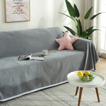 Thickened chenille sofa cover Nordic lazy universal sofa cover all-inclusive universal sofa bed cover full cover