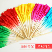 Danzea ethnic fan folk dance practice fan Two-person dance fan Multi-size Yangge fan long fan