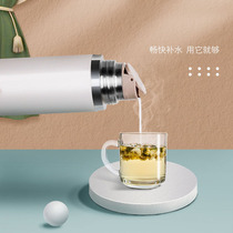 American migo portable water cup cooling cup Quick cold bubble tea bubble milk powder with lid