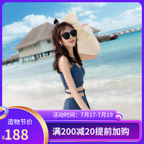 2021 new swimsuit female Korean ins conservative student split triangle thin cover belly sexy vacation swimming suit