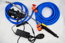 Professional extended water gun air conditioning cleaning machine agent high pressure water pump miniature electric 220V to 12V range hood car wash