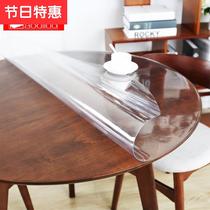 Outdoor sunscreen j rainproof tablecloth Glass waterproof and oilproof large round table pad Crystal plate transparent plastic household table