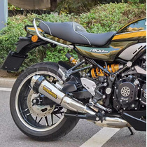 Apply Kawasaki Z900RS 18 - 22 years modified rear fender