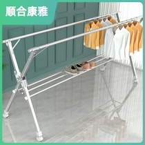 Stainless steel clothes hanger floor folding indoor home balcony outdoor bedroom cool telescopic rod sunburn Quilt God