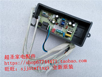 Fotile CXW-189-JX25E key board Circuit board Power board motherboard control board