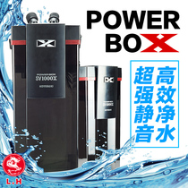 Japan imports kotobuki external filter barrel fish tank silent physical water purification circulating water family biochemical filter