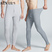 Allen snow mens stock liquid coloring autumn pants plant natural dyeing velvet single pants youth wool pants autumn and winter