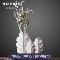 Simple modern ceramic vase restaurant vase Nordic style hotel desktop vase living room TV cabinet decorations