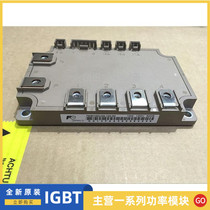 7MBI100U4S-120B-54 7MBI100U4S-120-50 original and dismantling machine can be consulted