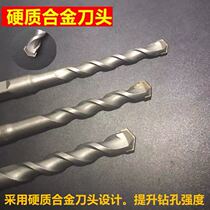 Electric hammer drill bit percussion drill bit oil pressure drill bit concrete drill bit square handle element shank drill bit