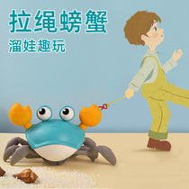 Amphibious crab car toys will climb the same bathing beach as red and walk the baby pulling rope