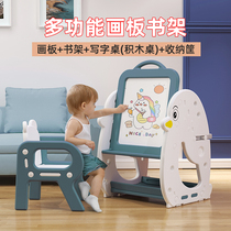 Childrens drawing board Infant household magnetic dust-free small blackboard Bracket type writing board Baby erasable doodle board