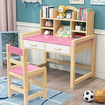 Childrens study desk and chair set can lift primary school students writing desk Household full solid wood childrens desk with bookshelf