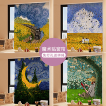 Floating window curtains finished punched bedroom girl curtain magic tape curtain self-adhesive shading oil color van Gogh