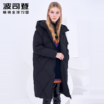 Bosideng Ole outlets long down jacket womens winter new fashion Korean version hooded jacket sale