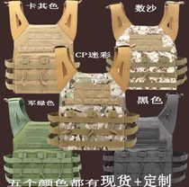  Military fans outdoor multi-function tactical vest Black combat vest Individual combat vest CS field protective equipment