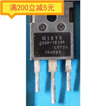 Original imported disassembly machine testing qualified one-way thyristor CS30-12I01 30A1200V quality assurance