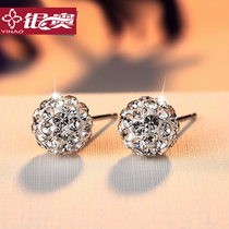 925 silver shining simple small stud earrings female mini temperament simple fashion Sterling silver earrings Japanese Korean temperament student