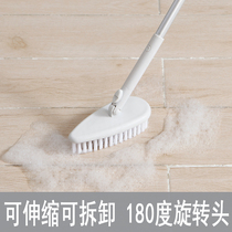 Long-handled floor brush household bathroom bathroom tile brush bristle toilet brush Floor tile dead corner cleaning artifact
