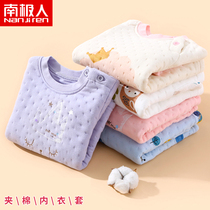 Antarctic children's underwear set warm children's clothing boy cotton autumn and winter baby girl pajamas baby cotton autumn clothing