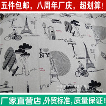 Self-produced paris paris Tower Cotton and linen printed fabric decorative curtain seat cover Wall wallpaper background tablecloth