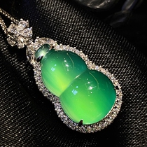 Drain high ice Fluorescence Green Jade Medullary Nauyang Green Gourd Ice Seed Pendant Necklace With Certificate