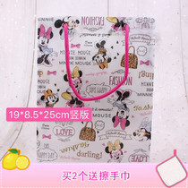 Exquisite handbag bag bag hand carry gift bag soft plastic repeated with cute cartoon canvas bag Japan